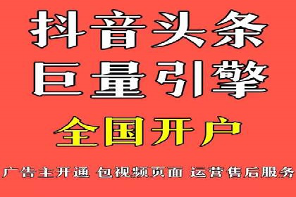 信息流平台优化案例：内容质量提升策略