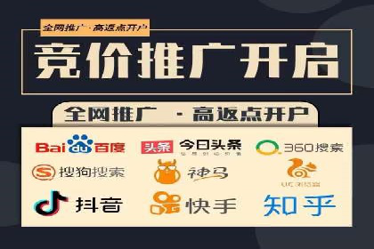谷歌竞价案例：中小企业广告投放实战
