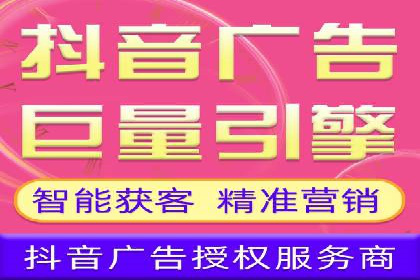 成功企业如何借助百度推广代运营公司